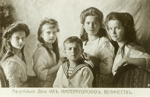 Ил. 3. Дети императора Николая II. 1909-1910