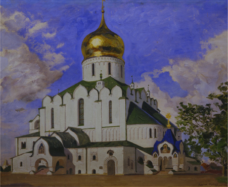 Ил. 5. Г. Н. Горелов. Вид Феодоровского собора. 1916