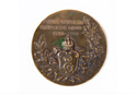 Медаль Царскосельской юбилейной выставки