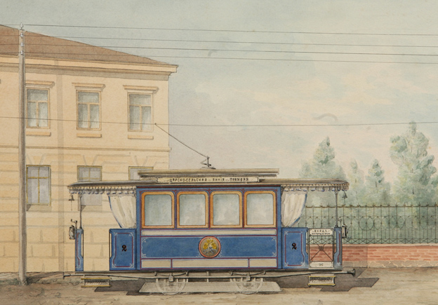 Проект трамвайного вагона для Царскосельской городской дороги