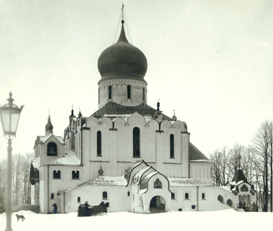 Ил. 1. Феодоровский собор. 1910-е