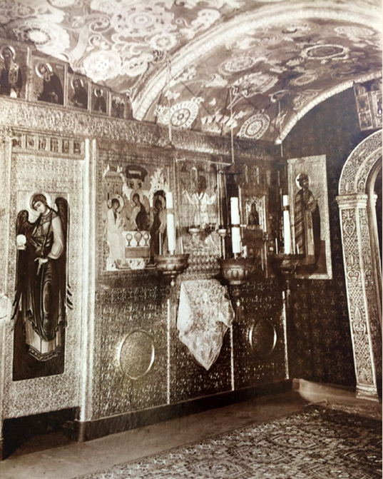 Ил. 3.  Интерьер пещерного храма в Феодоровском соборе. 1912–1914