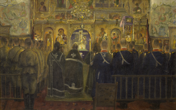 Ил. 5. М. Г. Кирсанов. Богослужение в Феодоровском соборе в присутствии Николая II. 1910-е