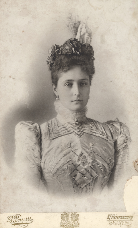 Ил. 1. Императрица Александра Фёдоровна. 1900-е