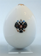 Яйцо пасхальное с изображением гербов Российской империи