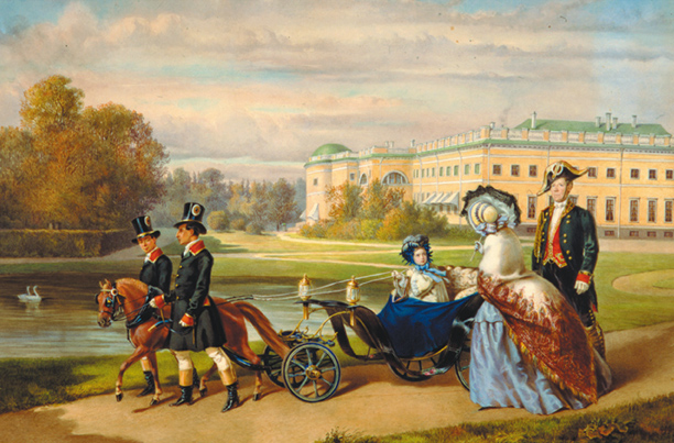 Ил. 2. Ф. Тейхель. Мария Александровна на прогулке. 1858