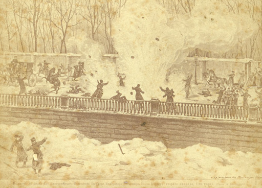 Ил. 7. Покушение на жизнь Александра II на набережной Екатерининского канала 1 марта 1881 г. 1880-е