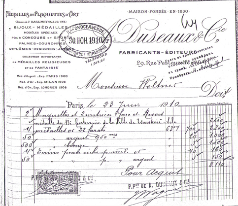 Ил. 1. Счет фирмы A. Duseaux & C-ie от 23 июня 1910 г. на изготовление медалей в память 200-летия Царского Села