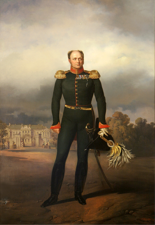 Ил. 1. Е. И. Ботман. Портрет императора Александра I на фоне Большого Царскосельского дворца. 1858