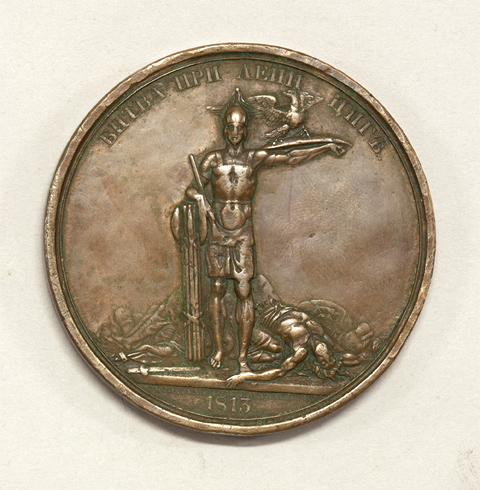 Ил. 2. Медаль «В память сражения при Лейпциге». 1835