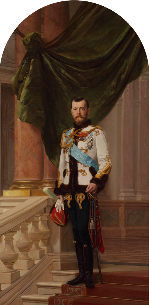 Ил. 1. Э. К. Липгарт. Портрет Николая II. 1890-е