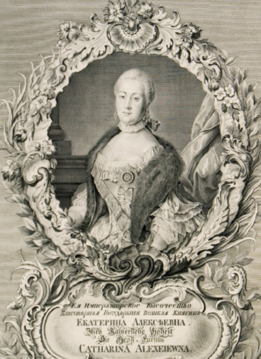Ил. 3. Е. Виноградов. Портрет великой княгини Екатерины Алексеевны. 1761