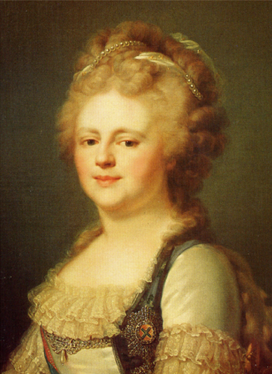 Ил. 5. Неизвестный художник (по оригиналу И. Б. Лампи) Портрет великой княгини Марии Фёдоровны. 1780